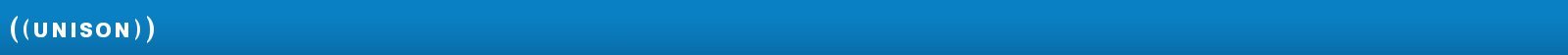 Unison Site Management